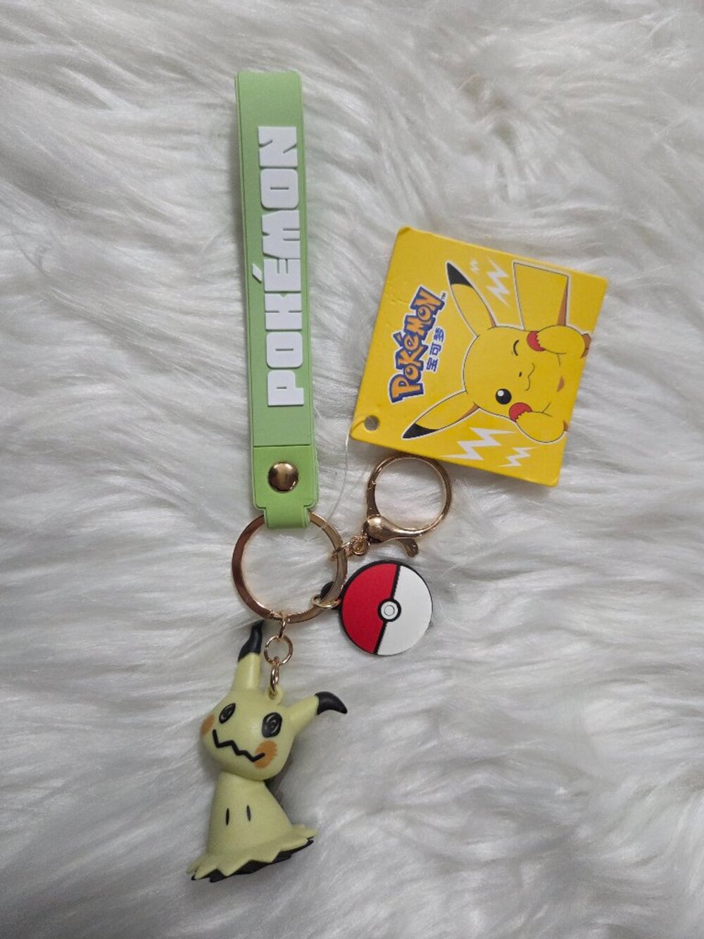 Pokémon Mimikyu Keychain